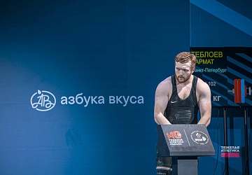 Чемпионат России, 10-13 августа 2025, Санкт-Петербург